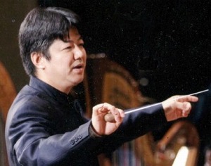 conductor